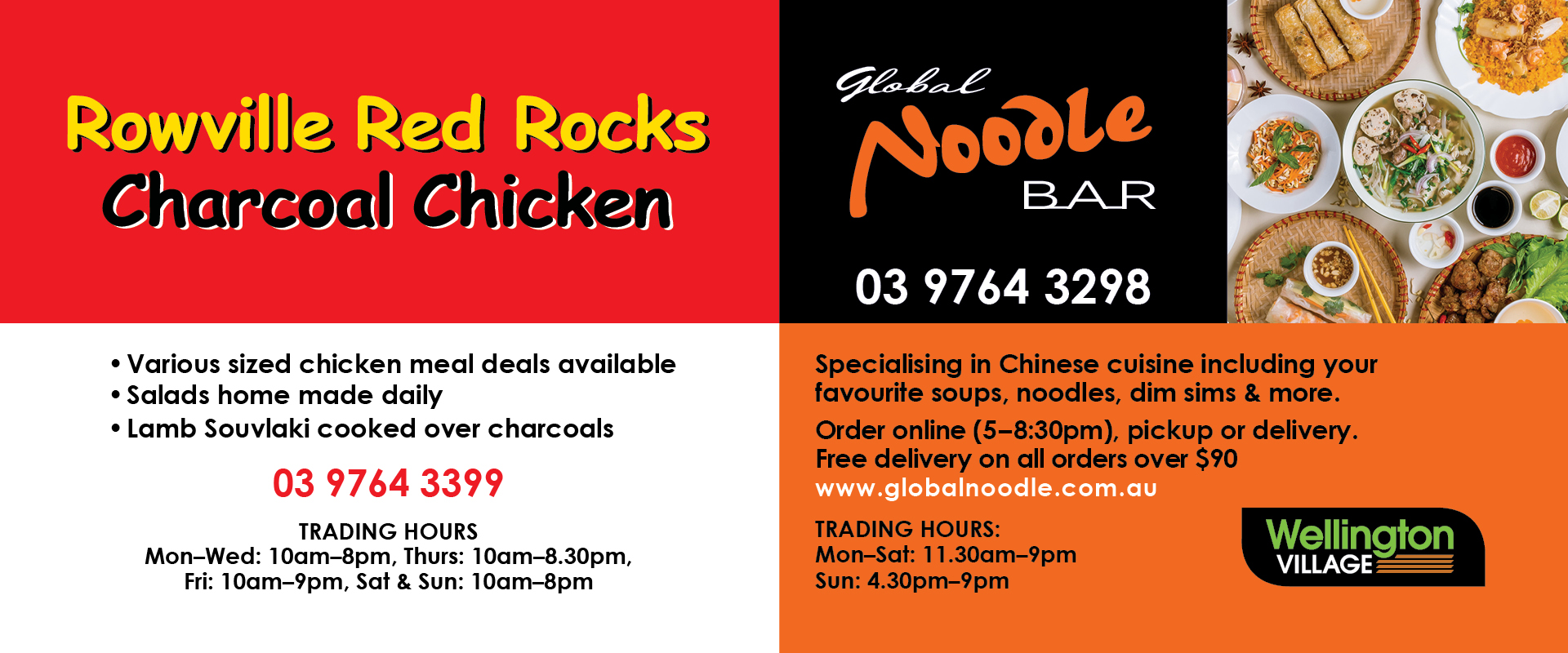 ad for Global Noodles Bar and Red Rocks charcoal Chicken