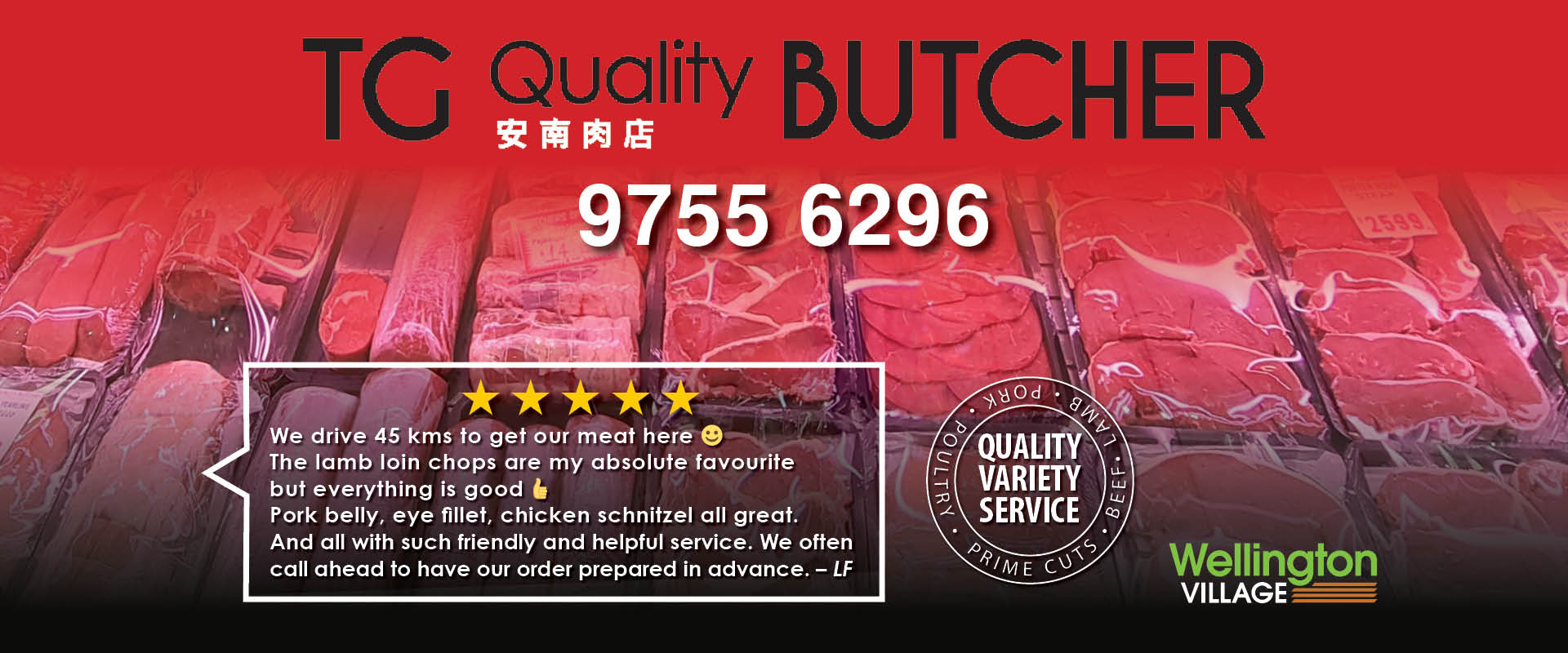 ad for TG Quality Butcher at wellington Village Rowville 97556296